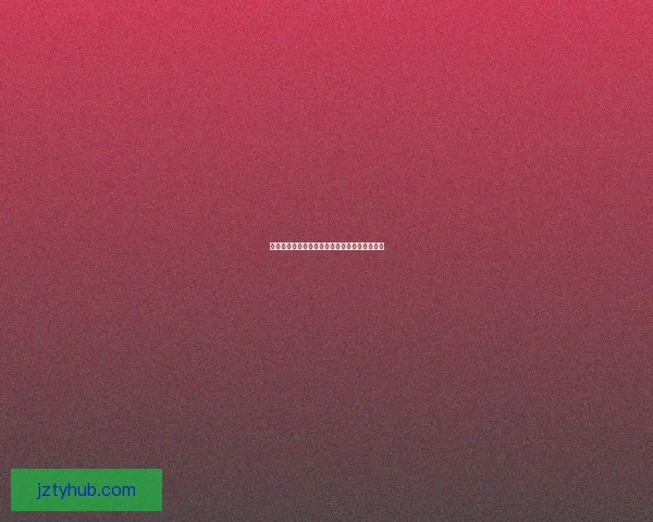 世界杯精彩竞猜赛事现场直播与实时分析全攻略