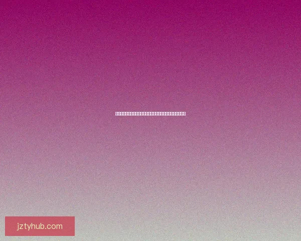 全面解析世界杯竞猜投注玩法策略技巧概率与资金管理实战指南