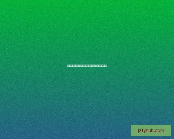 九州体育入口全面升级 用户体验优化助力畅享精彩赛事