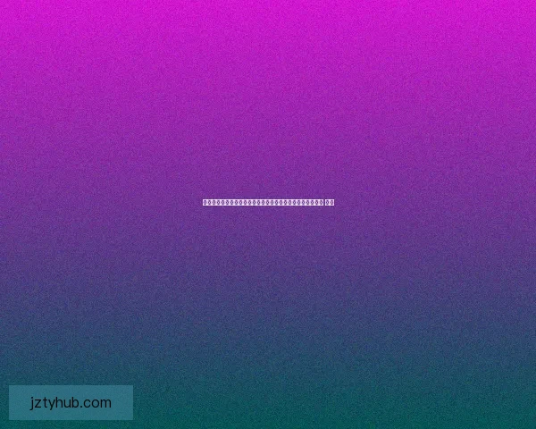 掌握数据与战术趋势提升世界杯足球竞猜胜率的实战策略指南 ⚽📊