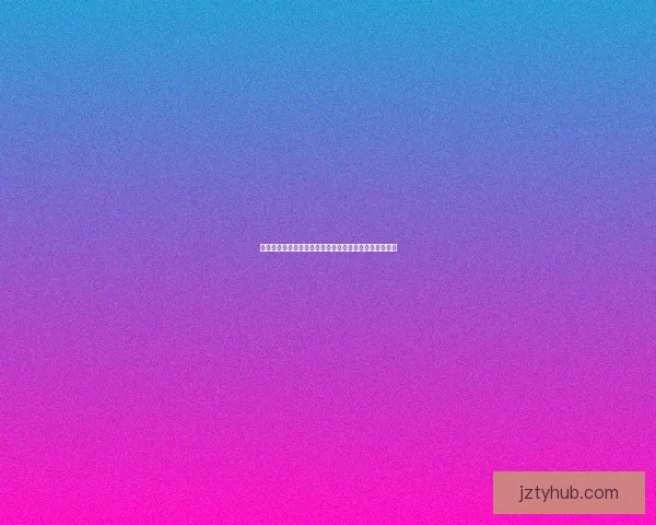 世界杯竞猜赔率分析：深入解读各队胜负概率与投注策略