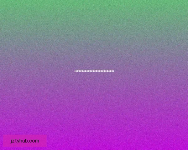 世界杯竞猜赔率分析：深入解读各队胜负概率与投注策略