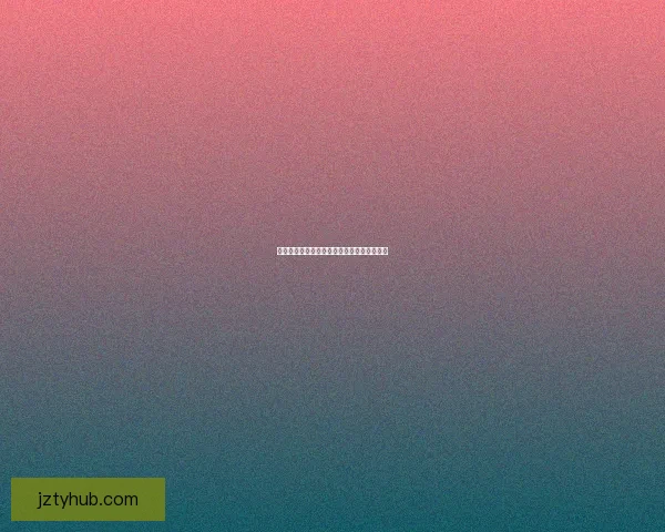 选择最靠谱的世界杯竞猜平台推荐及玩法解析