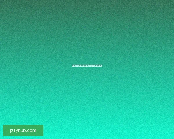 美加墨世界杯赛程前瞻与胜负走势全面竞猜分析