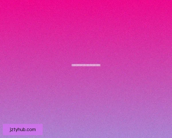 世界杯在线竞猜趋势解析与胜率策略全面指南