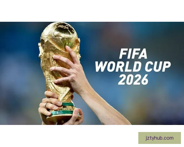 美加墨世界杯竞猜网站推荐权威赛事预测平台安全稳定玩法多样助力球迷精彩体验