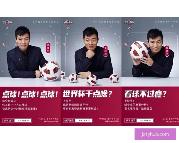 世界杯赛事预测与体育竞猜策略全解析 让你成为赢家的关键秘籍