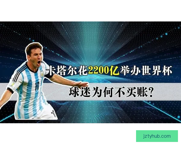 世界杯赛事预测与体育竞猜策略全解析 让你成为赢家的关键秘籍