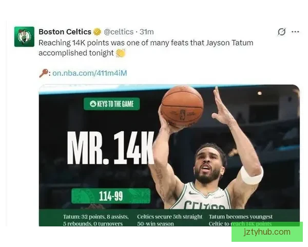 塔图姆感叹幸运 绿军50胜里程碑成队史最年轻创造者