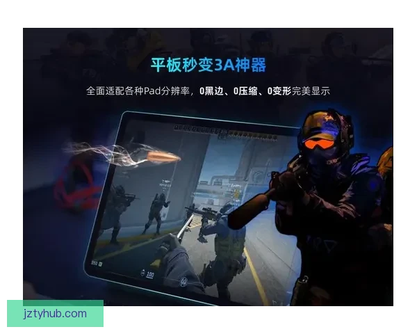 开云游戏引领数字娱乐新潮流创新技术打造沉浸式游戏体验